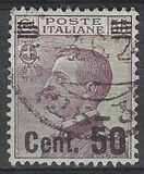 [Definitives - Overprinted with New Denomination, type CA3]