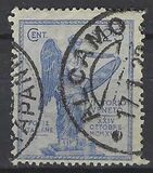 [Victory Edition - The 3rd Anniversary of the Victory in Veneto, Tüüp BO3]