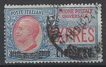 [Express Letter Stamps - Overprinted with New Value, Typ BJ]