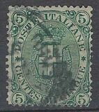 [National Coat of Arms - White Paper, type W1]