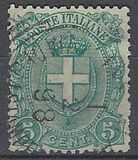 [National Coat of Arms - White Paper, type W1]