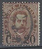 [King Umberto I - Surcharged, प्रकार X1]