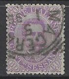 [King Umberto I - New Drawing, Value in Corners, 类型 T]