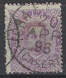[King Umberto I - New Drawing, Value in Corners, 类型 T]