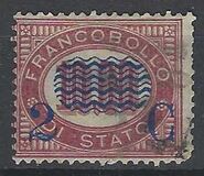 [Government Service Stamps Surcharged, प्रकार P7]