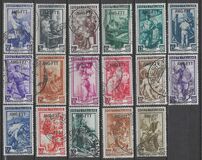 [Italy at Work - Italy Postage Stamps Overprinted "AMG-FTT", type AP]