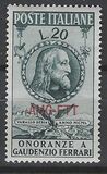 [The 400th Anniversary of the Death of Ferrari - Italy Postage Stamp Overprinted "AMG-FTT", סוג AF]