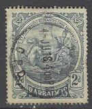 [New Colonial Seal, Tipe Q4]