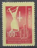 [International Labor Day, type A1]