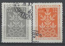 [Airmail - International Trade Fair, type B]