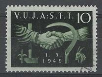 [International Labor Day, type C]