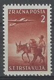 [Airmail, Tipe E]