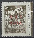 [Yugoslavia Postage Stamps Overprinted "STT VUJA", type K]