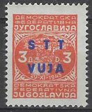 [Yugoslavia Postage Stamps Overprinted "STT VUJA", type K3]