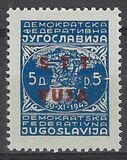 [Yugoslavia Postage Stamps Overprinted "STT VUJA", type K5]