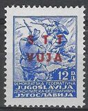 [Yugoslavia Postage Stamps Overprinted "STT VUJA", type K7]