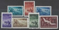[No. 7-13 Overprinted "DIN" - No. 30-32 also Surcharged, тип M]