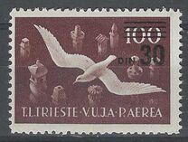 [No. 7-13 Overprinted "DIN" - No. 30-32 also Surcharged, тип M6]