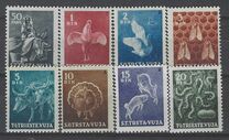 [Domestic Animals - See Also No. 48-51, type O]