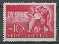 [International Labor Day, type W1]