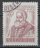[The 2nd Congress for Italian Culture in Piran, type Y1]