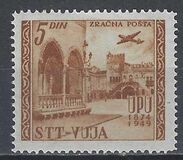 [Airmail - The 75th Anniversary of Universal Postal Union, type AB]