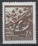 [Día de la marina mercante. Sellos de Yugoslavia sobrecargados "STT - VUJNA", tipo AV]