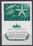 [Stamp Exhibition Capodistria, tegund BB1]
