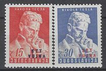 [The 10th Anniversary of the Death of Nikola Telsa - Yugoslav Postage Stamp of 1953 Overprinted "STT - VUJA", tegund BC]