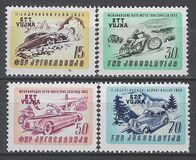 [International Motor Races - Yugoslav Postage Stamp of 1953 Overprinted "STT - VUJNA", tip BO]