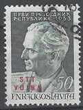 [Josip Broz Tito  - Yugoslav Postage Stamp in Changed Color and Overprinted "STT - VUJNA", tip BS]