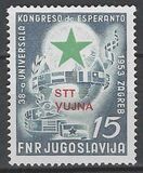 [The 38th Esperanto Congress, Zagreb - Yugoslav Postage Stamp in Changed Color and Overprinted "STT - VUJNA", tip BT]