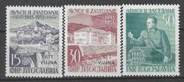 [The 10th Anniversary of the 2nd Meeting of AVNOJ - Yugoslav Postage Stamp in Changed Color and Overprinted "STT - VUJNA", Tip BX]
