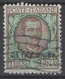 [Italian Stamps Overprinted "OLTRE GIUBA", प्रकार A11]