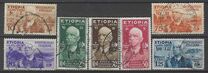 [King Viktor Emmanuel III, 1869-1947, τύπος A]