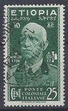 [King Viktor Emmanuel III, 1869-1947, τύπος C]
