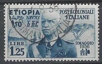 [King Viktor Emmanuel III, 1869-1947, τύπος E]
