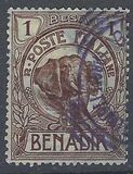 [Elephant, type A]