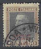 [Italian Postage Stamps Overprinted in Black or Red Colour, տեսակ Z1]