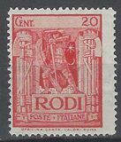 [Italian Occupation, Tip E]