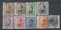 [Definitive Issues and Express Stamps with Imprint Republica Espanola, typ EF9]