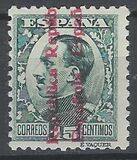 [Definitive Issues and Express Stamps with Imprint Republica Espanola, typ EF15]