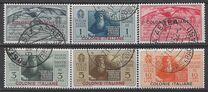 [Airmail - Not Issued Italian Stamps Overprinted "COLONIE ITALIANE", тип B]