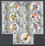 [Football World Cup - Italy, typ BVV]