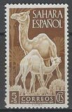 [Stamp Day, 类型 R]