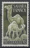 [Stamp Day, 类型 R2]