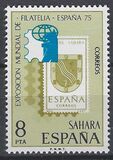 [International Philatelic Exhibition ESPANA '75, Madrid, veids FI]