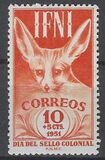 [Stamp Day - Fennec Fox, tip R1]