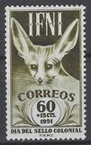 [Stamp Day - Fennec Fox, tip R2]