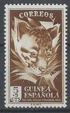 [Colonial Stamp Day - Common Genet, 類型 BD]